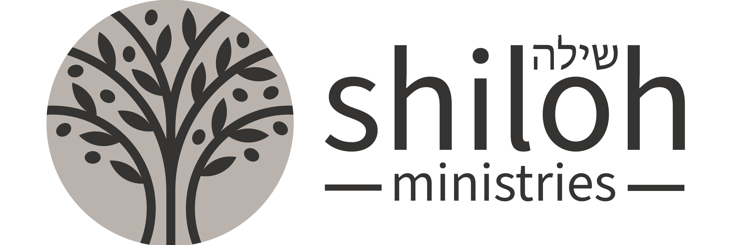 Shiloh Ministries & Fellowship logo